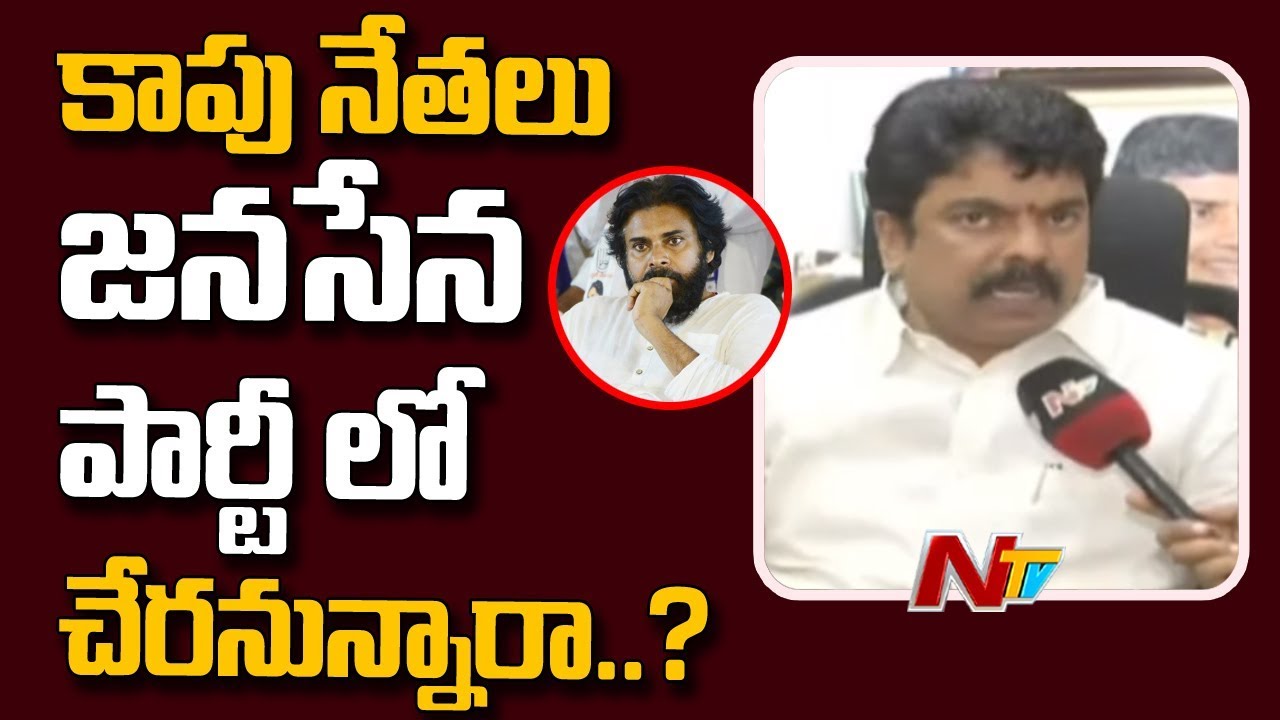 Bonda Umamaheswara Rao Face to Face | TDP Kapu Leaders Meeting with Chandrababu | NTV