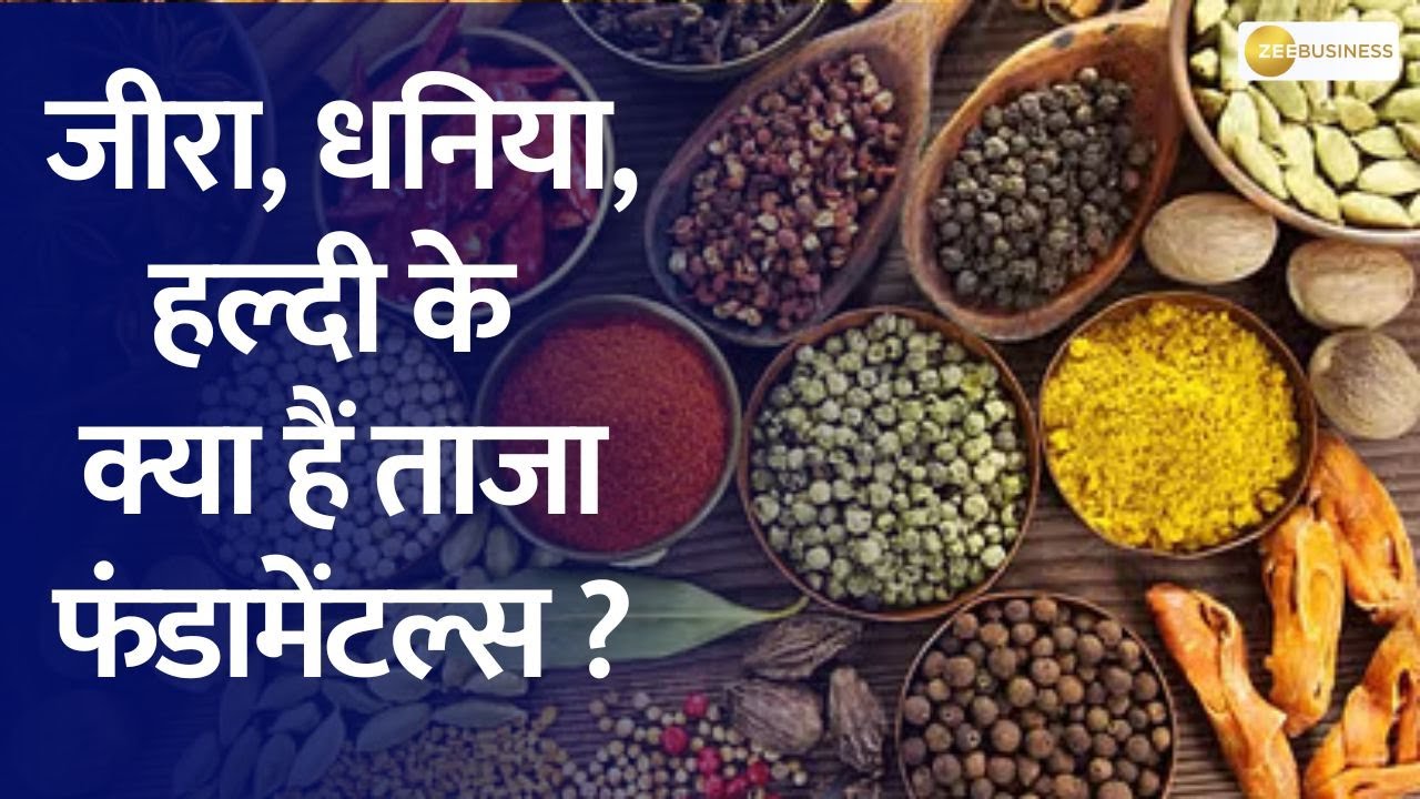 What’s Fresh About Cumin, Coriander & Turmeric? Find Out Now
