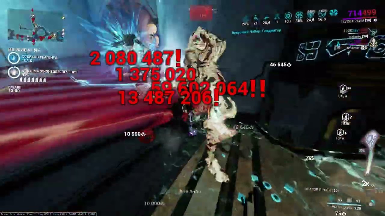 Gauss one-shot build