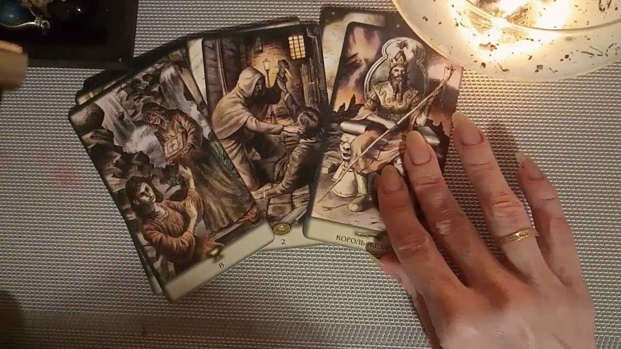 ЧТО ПРОИСХОДИТ С ВАШЕЙ КОЛДУШКОЙ ТАРО РАСКЛАД ОНЛАЙН 🔥🔥🔥