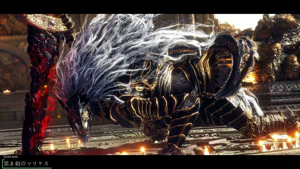 【ELDEN RING】黒き剣のマリケス BGM