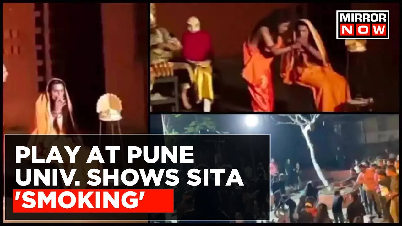 Pune University Professor And Students Arrested For Ramleela Play Showing 'Sita Smoking' | Top News
