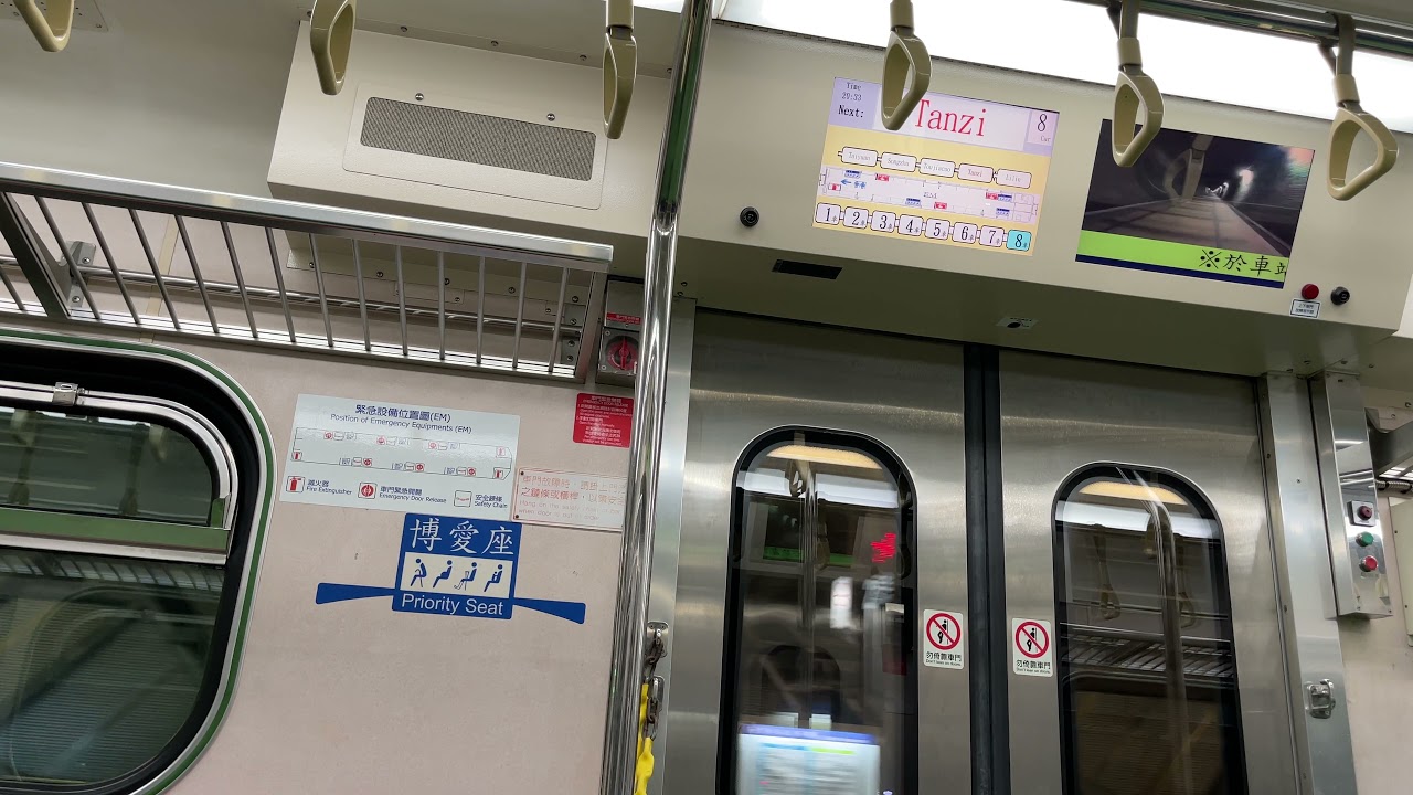【台鐵歷史】EMU600型車內LCD顯示器螢幕!!｜3297次-區間車「后里→台中」#行走音