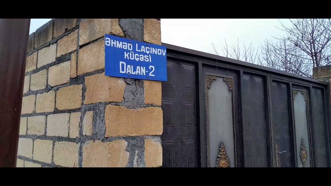 Улица на имени Ахмед Лачинова в городе Закаталы _ 18-01-2026 г.Zaqatala Ə.Laçınov küçəsi( ixtiracı )