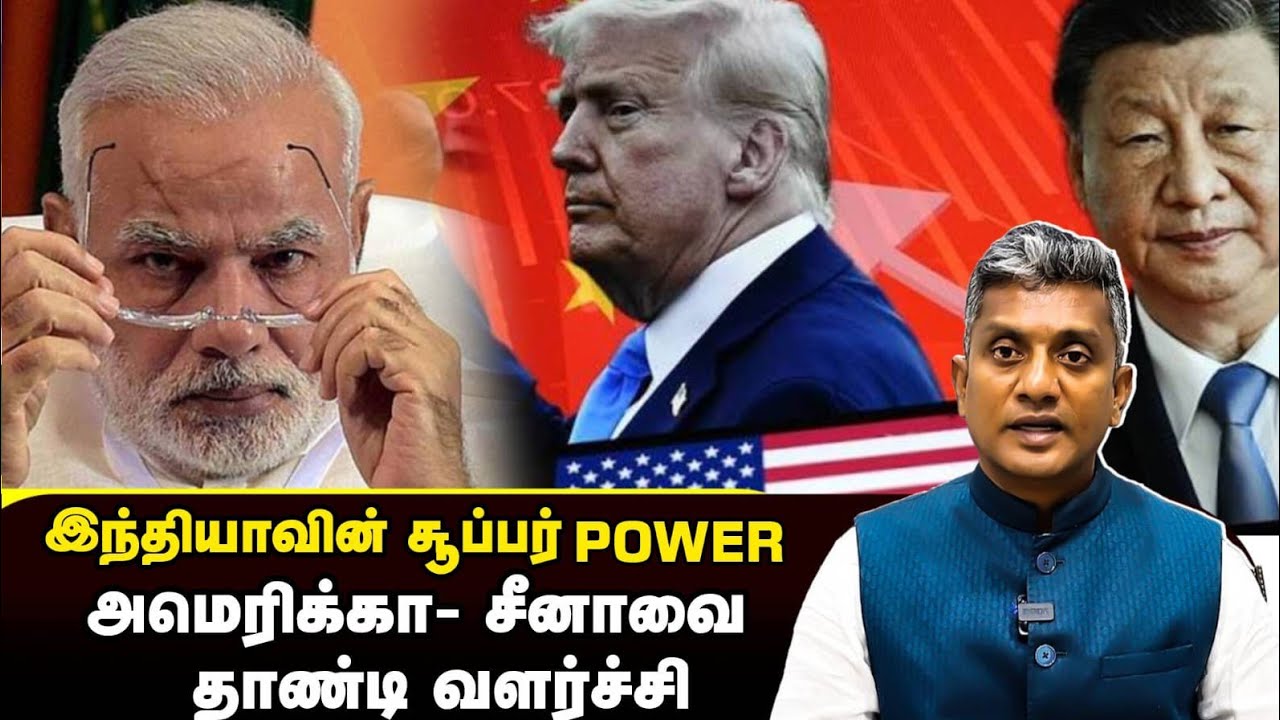 இந்தியாவின் பொருளாதார அறிக்கை சொல்லும் உண்மைகள் - Major Madhan Kumar 