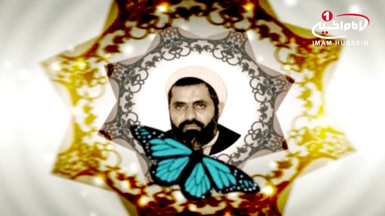 صدای ماندگار(95): موعود الهی، حجت الاسلام والمسلمین شیخ احمد کافی، قم، 1435ق