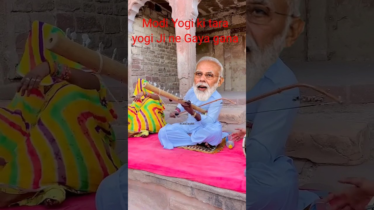 Modi ji ne bachaya guitar#funny #music #comedy #love #indianpolitician #drums #song