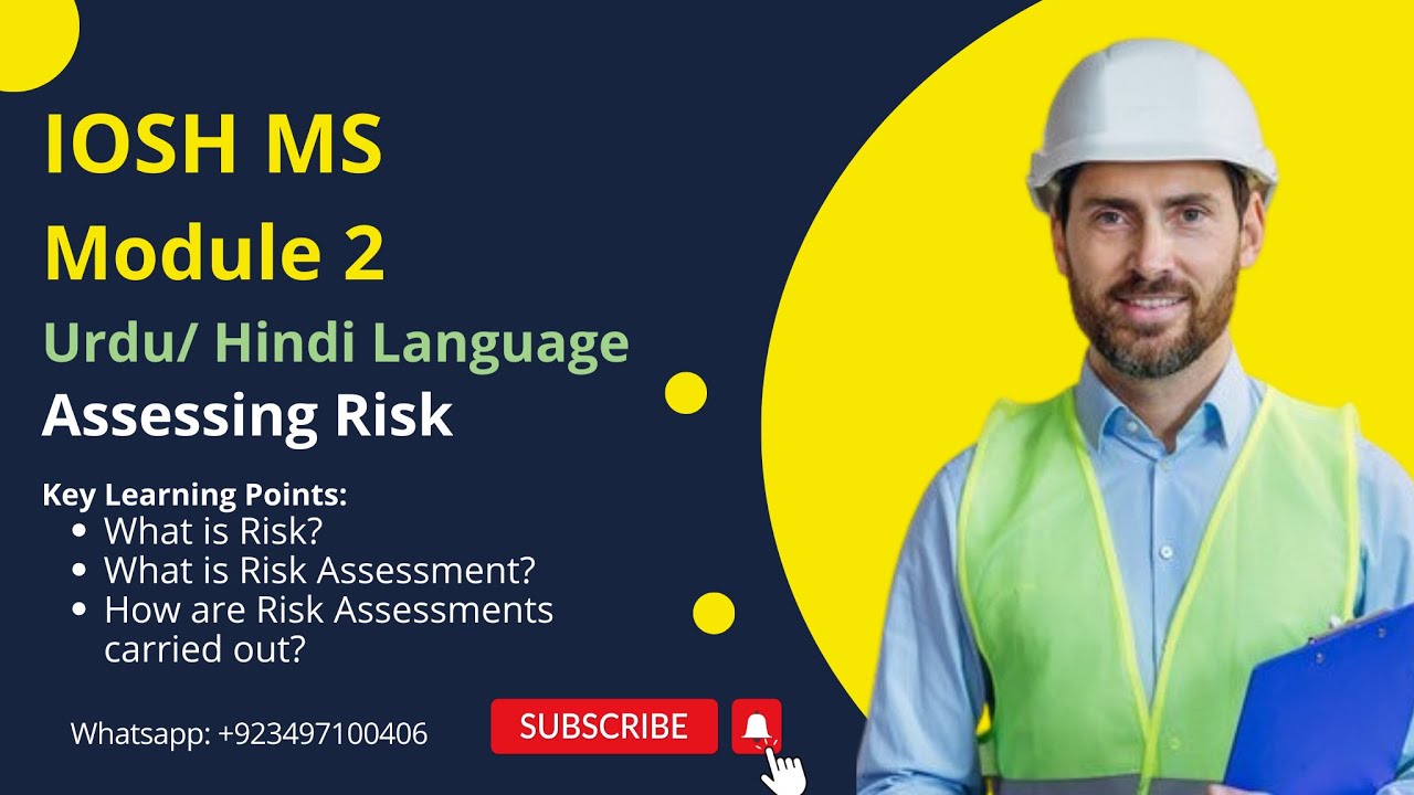IOSH Module 2 | Risk Assessment Explained | Understanding and Managing Workplace Risks