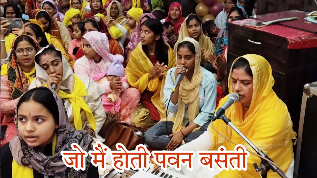 सतगुरू प्यारे से मिलना बड़ा जरूरी, बहुत प्यारा भजन, #nangli Sahib bhajan, स्वर:mamta didi।