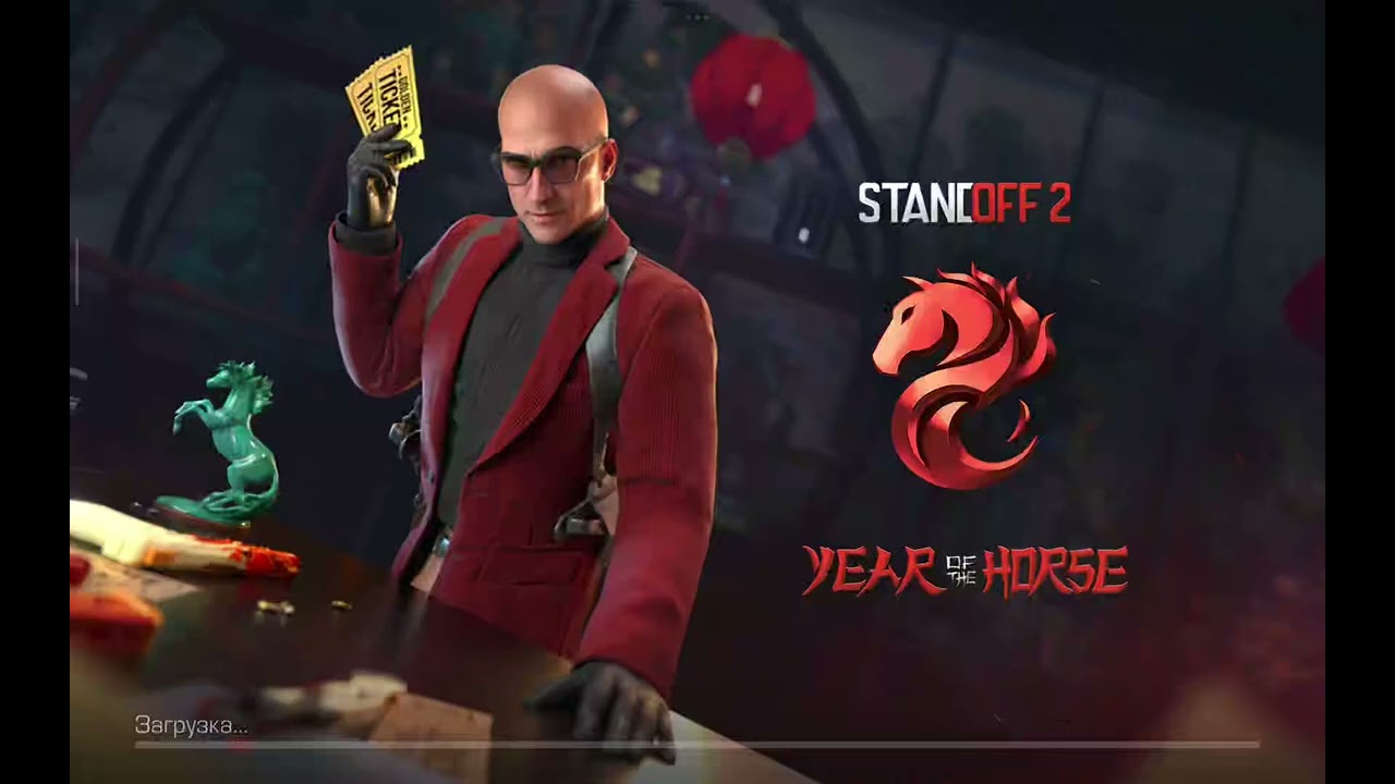 Стендофф на канале! Может кто-то радуется этим не знаю