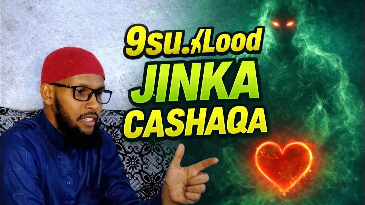 9SU.ALOOD O KUSAAB SAN JINKA CASHAQA