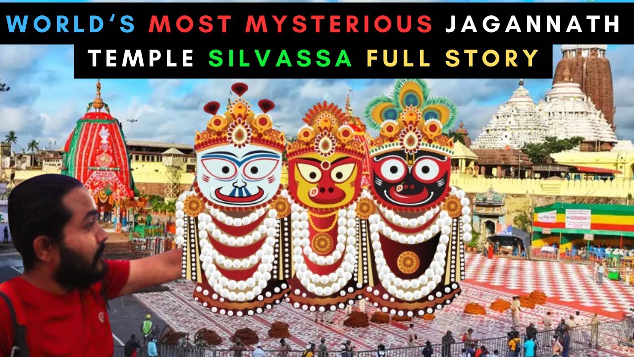 Jagannath Temple Silvassa | RWP Mehra
