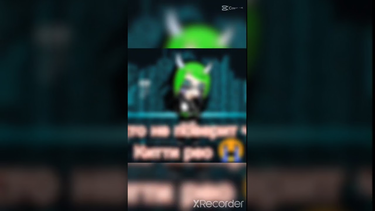 Меня забронировали замети пж 🥺 @legit gamer заметь (😭 опять всё заново начинать(