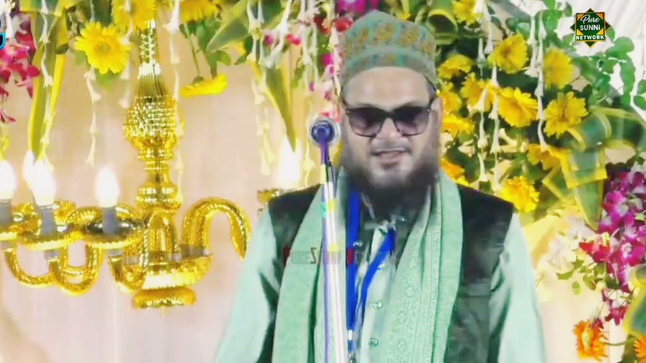 Ye Rang Raza Rang Raza Hai { Asad Iqbal New Naat 2025 | हम आशि के सरकार पर जो रंग चढ़ा है