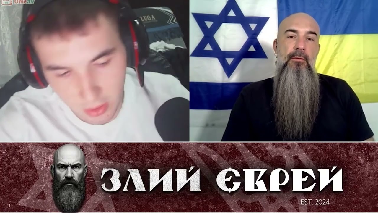 свобода слова
