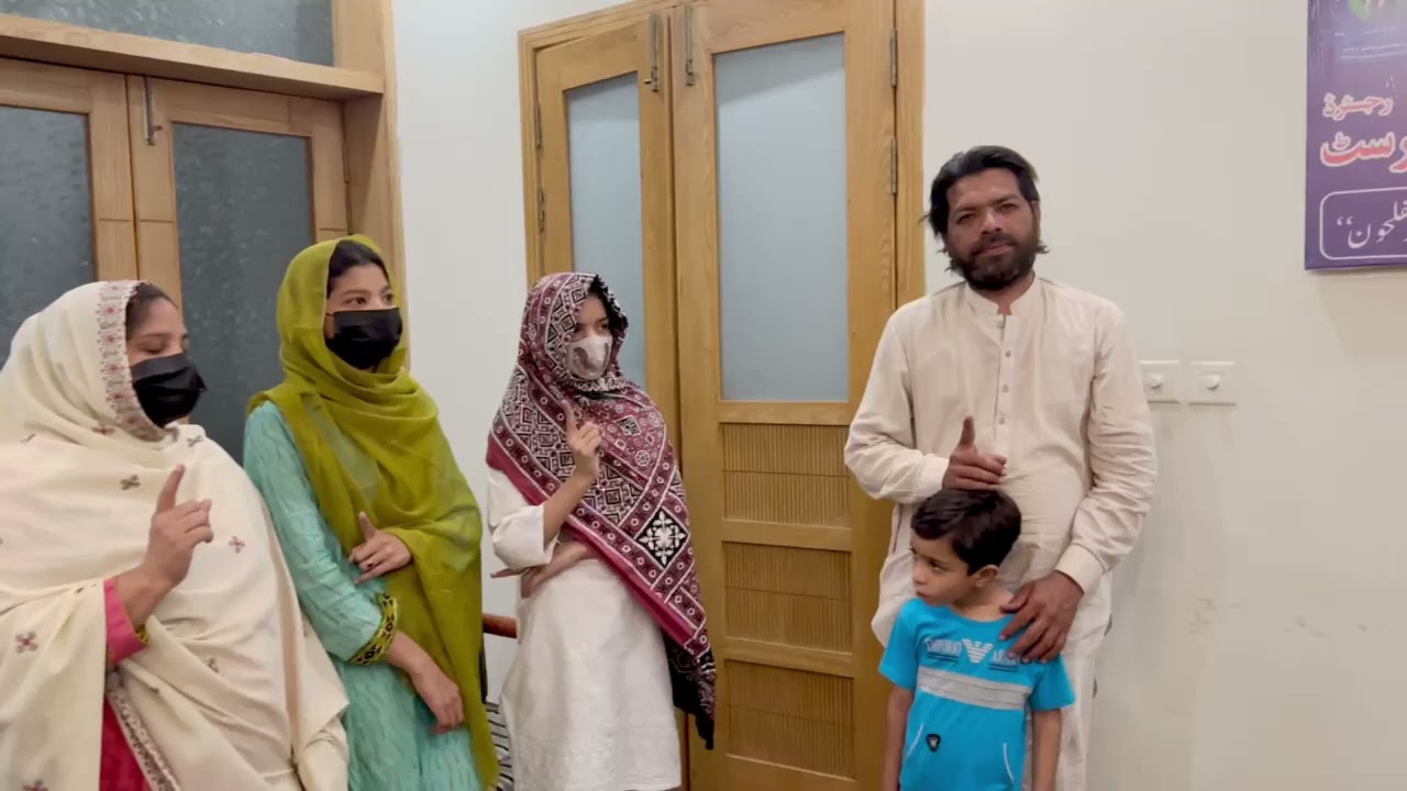 AL IKHLAS NEW MUSLIMS WELFARE TRUST