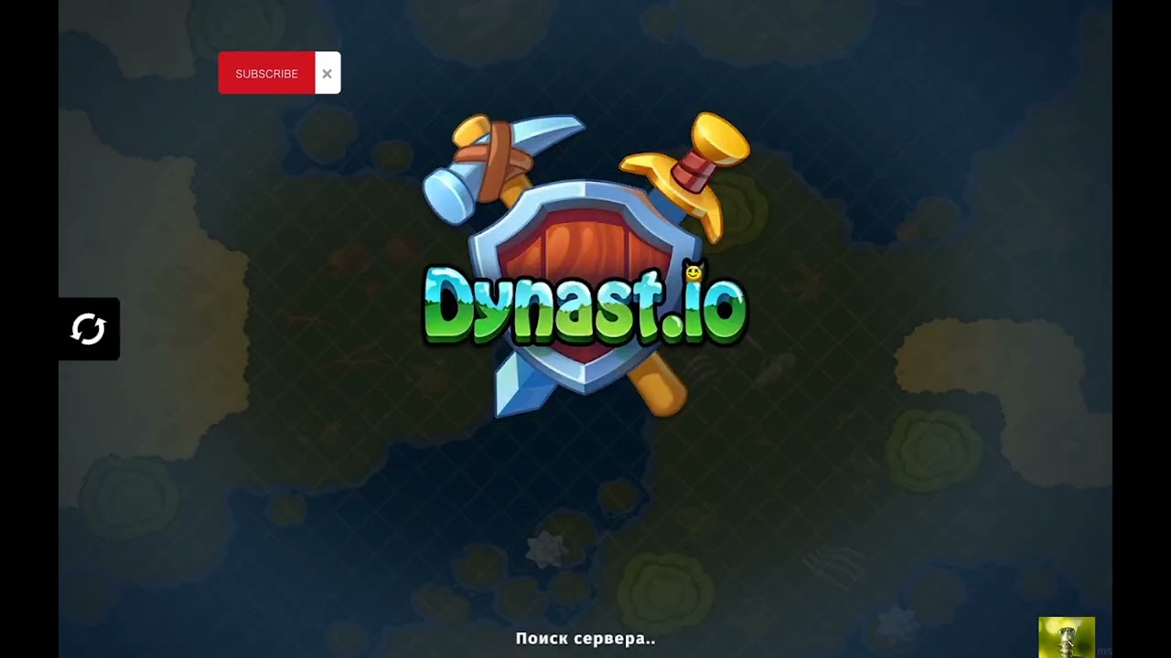 Dynast io | PvP #13