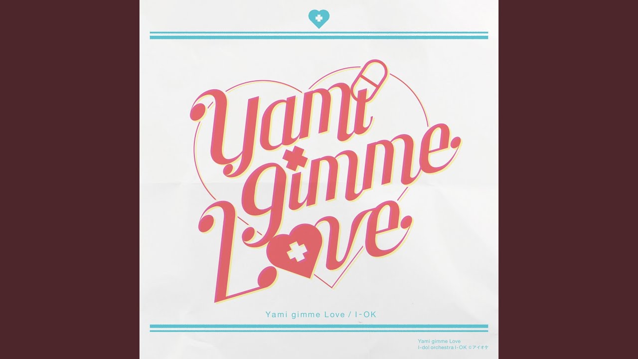 Yami gimme Love