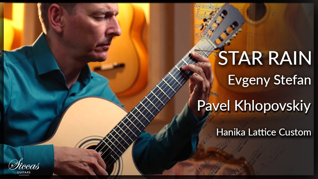 Pavel Khlopovskiy plays 