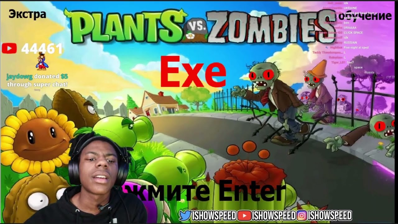 IShowSpeed plays... plants vs zombies??