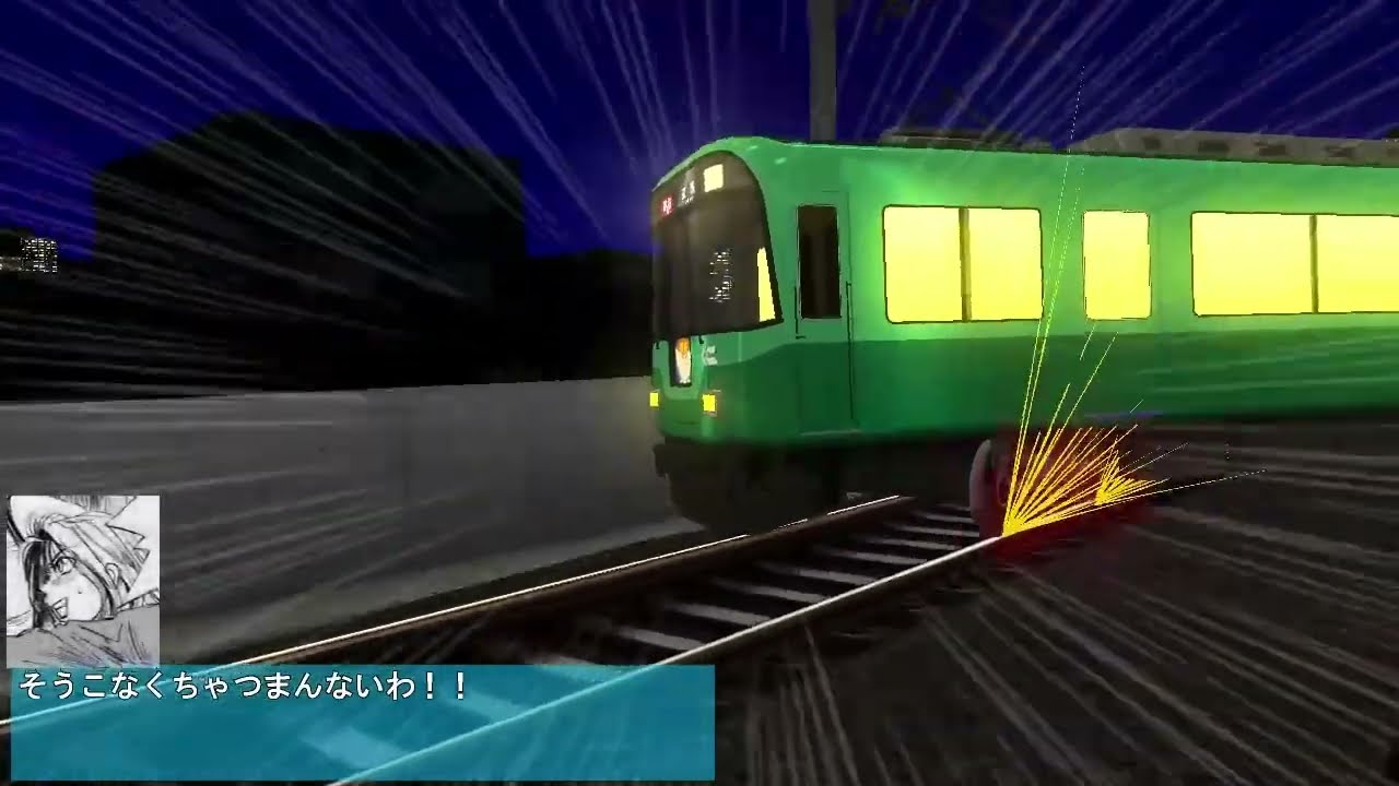 電車でD BurningStage 全話まとめ　佐藤真子&沙雪～須藤京一(VS高橋涼介)