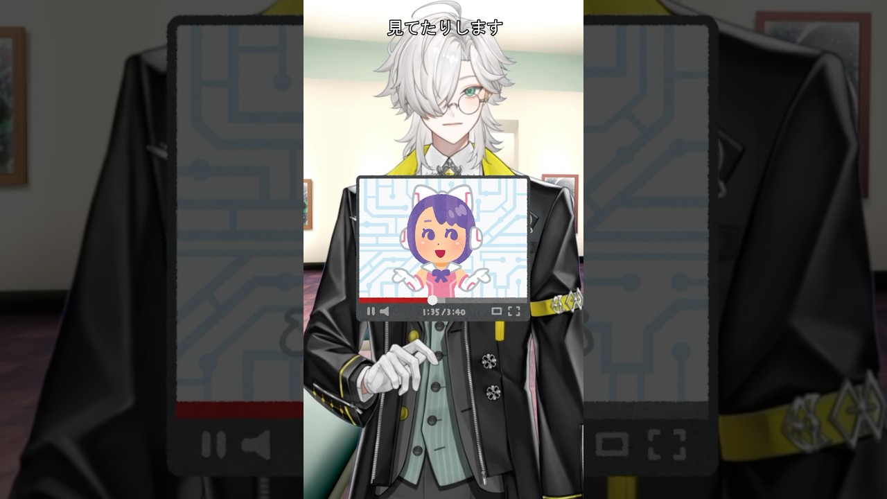 Tips for VTuber Auditions from a Ex Vtuber agency manager #vtuber #envtuber #vtuberclips