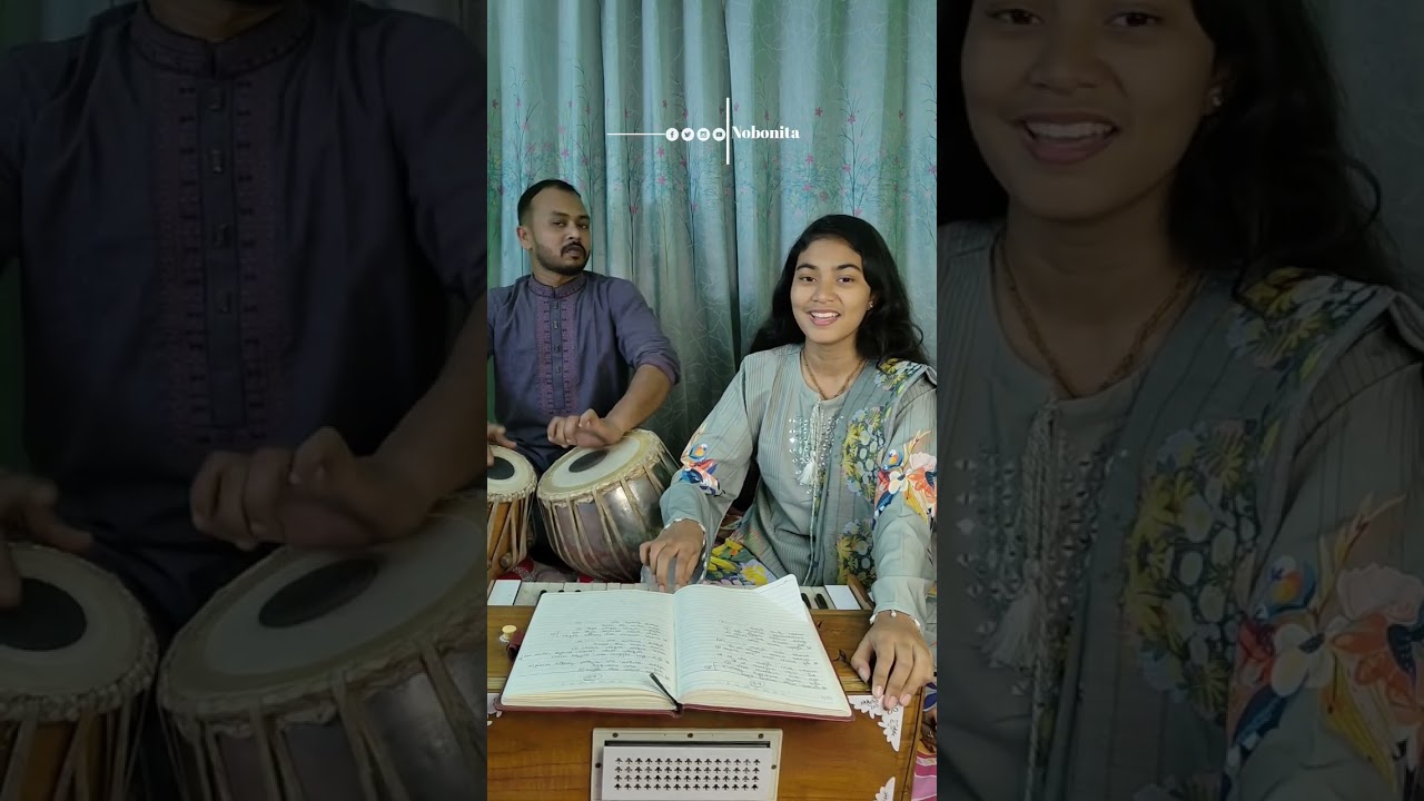 সোনার ময়না ঘরে থুইয়া..