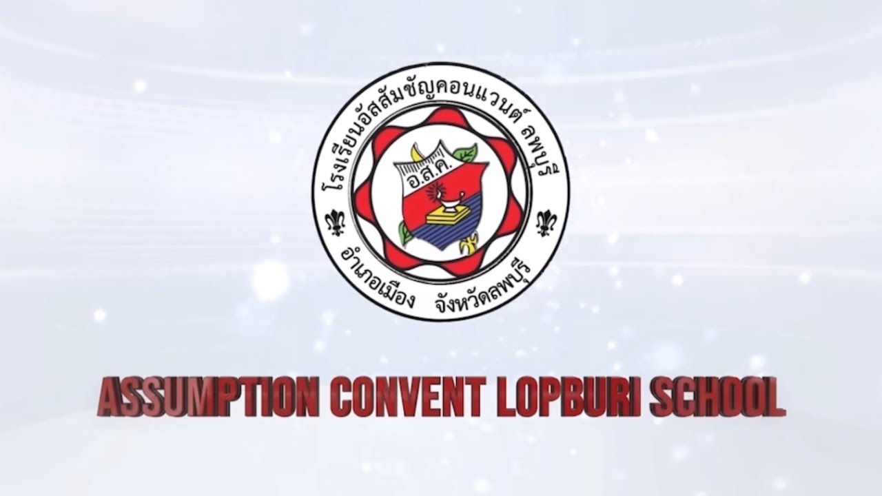 การแสดงวงเมโลเดียน “ พิธีมอบวุฒิบัตร บัณฑิตน้อย ” // โรงเรียนอัสสัมชัญคอนแวนต์ ลพบุรี