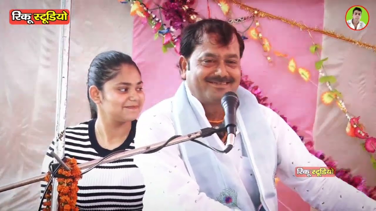 #वंदना