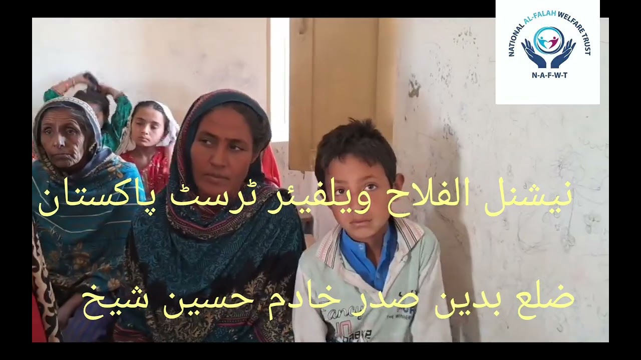 ایک روزہ فری میڈیکل کیمپ ضلع بدین پسماندہ علاقوں  میں کیمپ لگوانے کے لئے رابطہ 03012077394