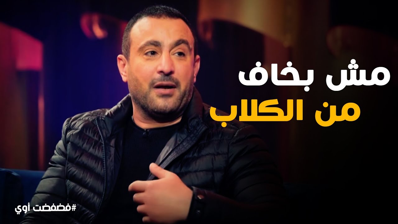 سهرانين |  