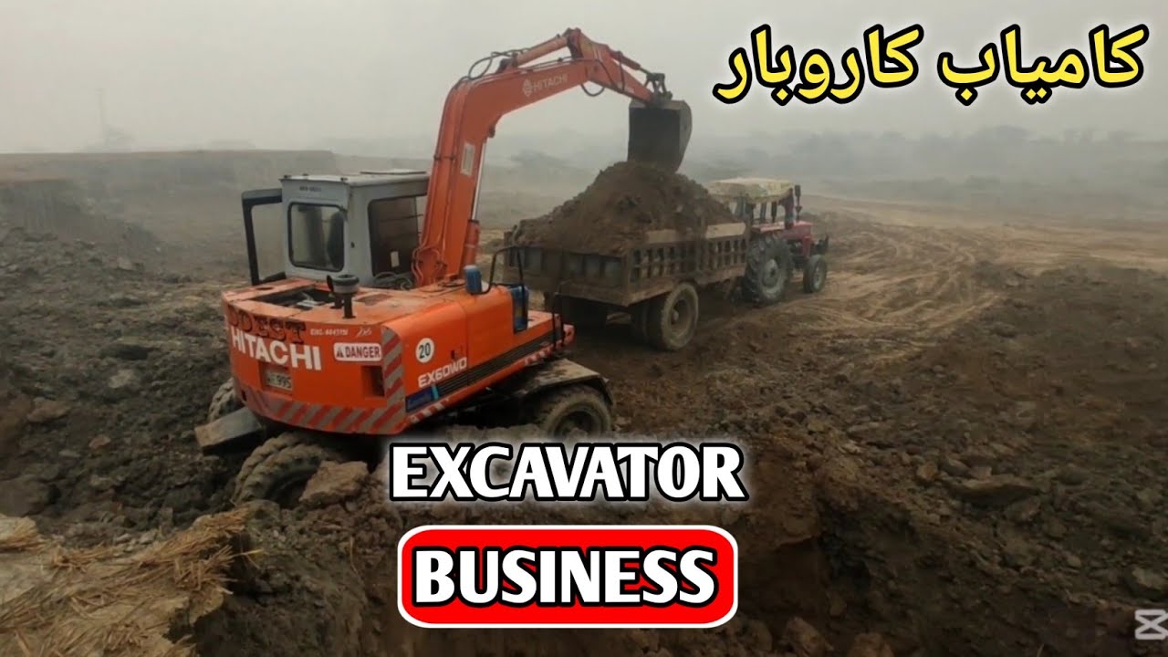 Ex 60 Number Hitachi Mashin Tractor loading 😱 