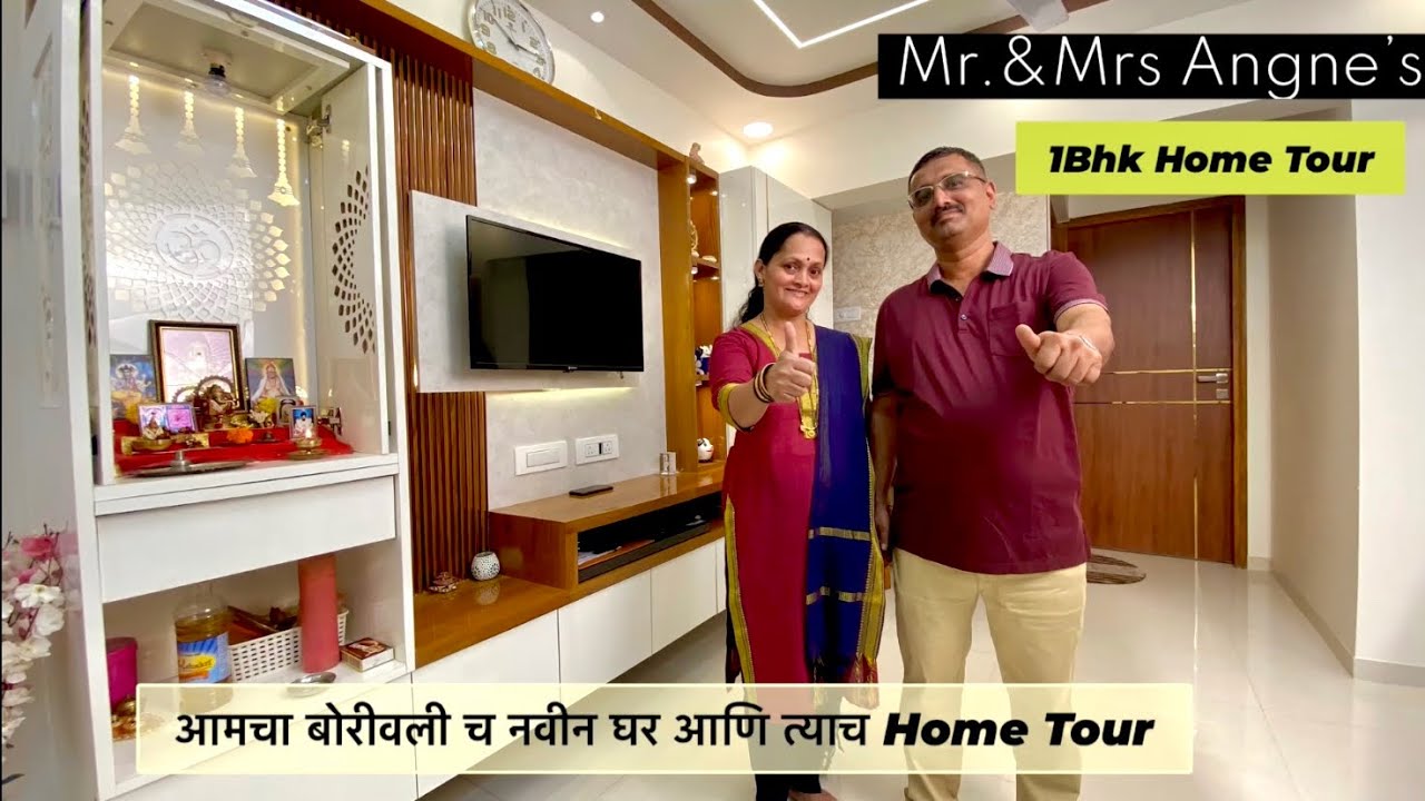 #1bhk