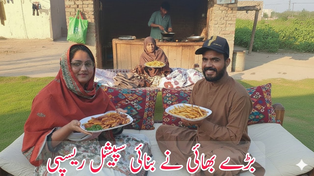 Bare bahi ki special recipe|Village Traditional Marriage | Village Couple Vlogs | Couple Vlogs