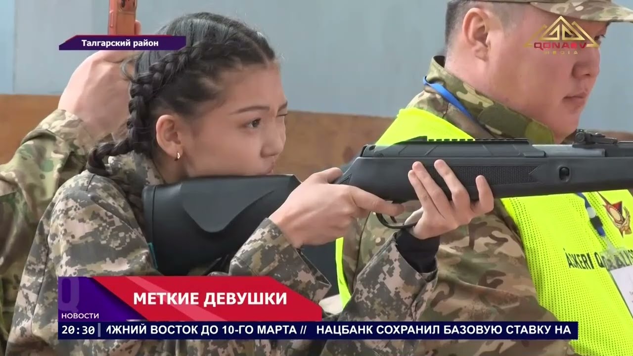 В Талгарском районе прошёл областной турнир «Мерген ару»