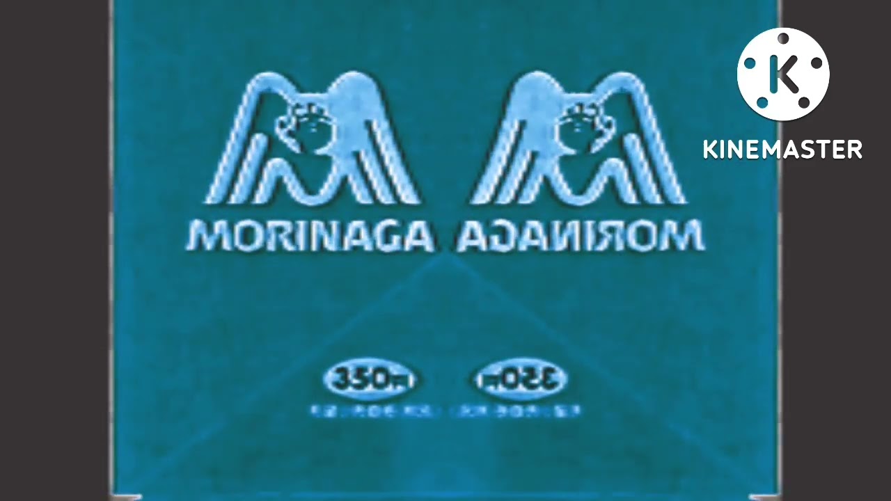 Japanese Commercial Logos of the 1980s-2000s (PART 7) in CloudsDayFlangedSawChorded In Confusion