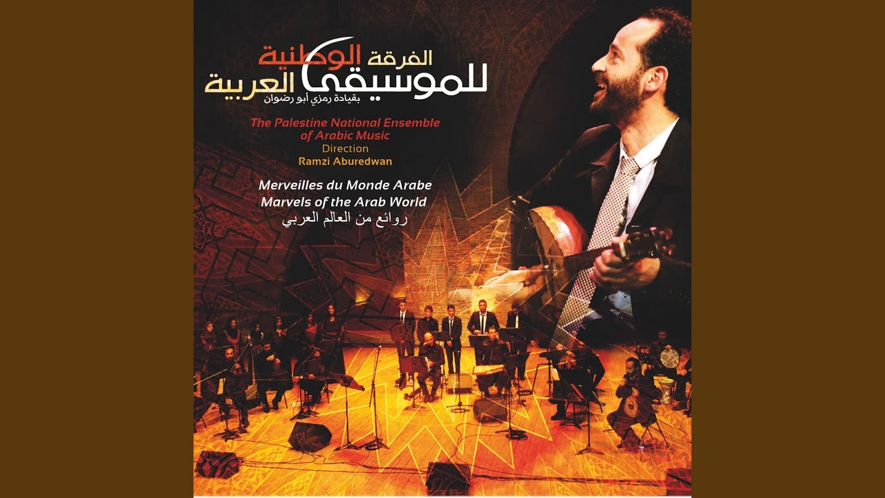 Belladi Askara, Jalla Man Qad Sawark, Ya Sahi Elsabro (Live)