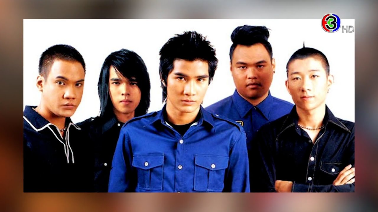 ชีวิตดี๊ดี Life's so good | Clash | 17-09-63 | Ch3Thailand