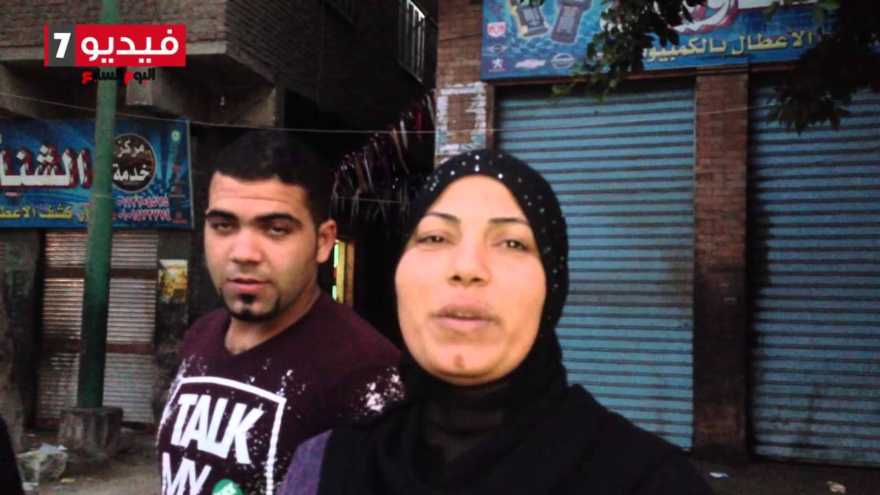 بالفيديو.. أهالى كرداسة: « لا نخشى ذهاب أبنائنا للمدارس لأنهم فى حماية الشرطة »