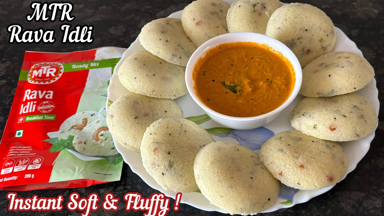 MTR Rava Idli | MTR Rava Idli Recipe | Instant Soft & Fluffy Rava Idli by MTR Rava Idli Mix