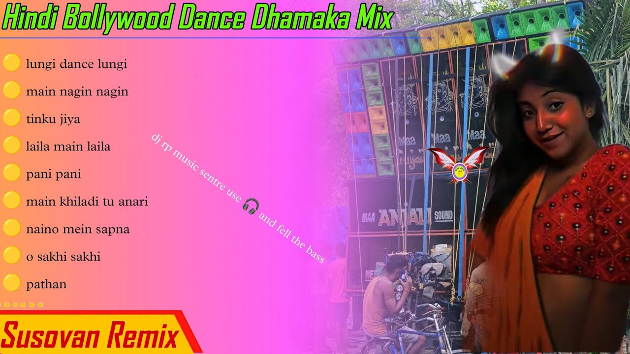 Hindi Bollywood Dance Dhamaka Humming Mix Dj Susovan Remix✨Dj Bm Remix Hindi Song✨Dj Rx Remix