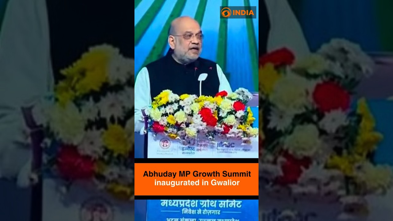 Abhuday MP Growth Summit inaugurated in Gwalior