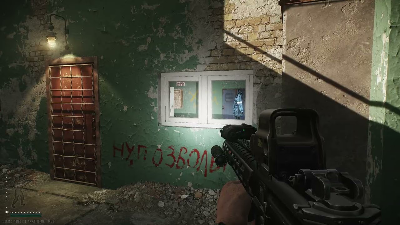 Tarkov - Fail