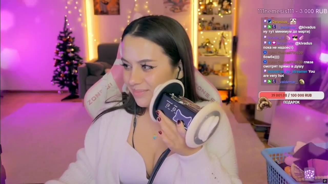 ASMR HoneyGirl - нарезка со стрима. Будет эффект двух трансляций, одновременно для стерео качества.