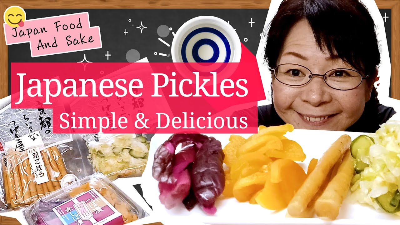 Japanese Pickles! So Simple, So Good | Japanese Food & Sake