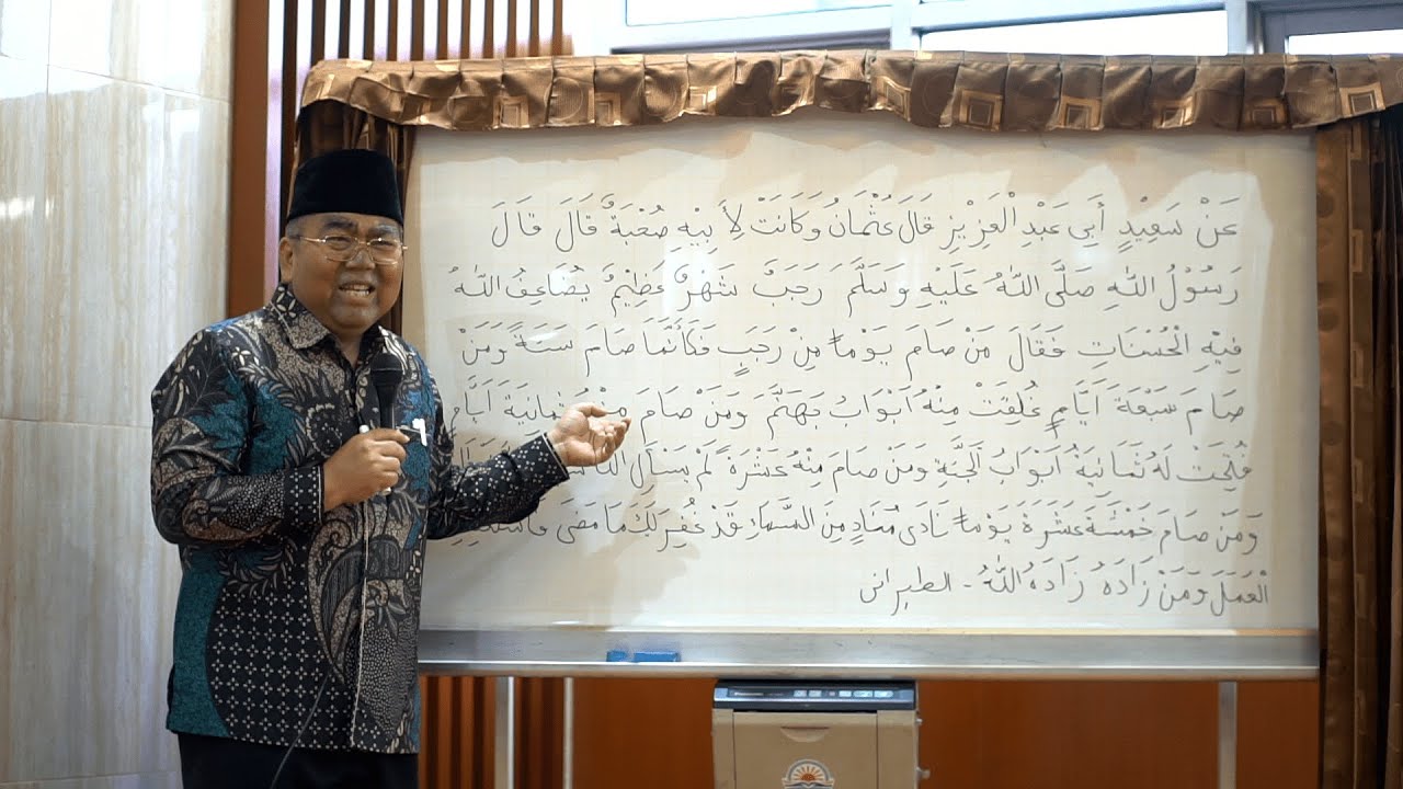 Waspada Hadits Dhaif tentang Bulan Rajab || Ustadz Uus M. Ruhiyat