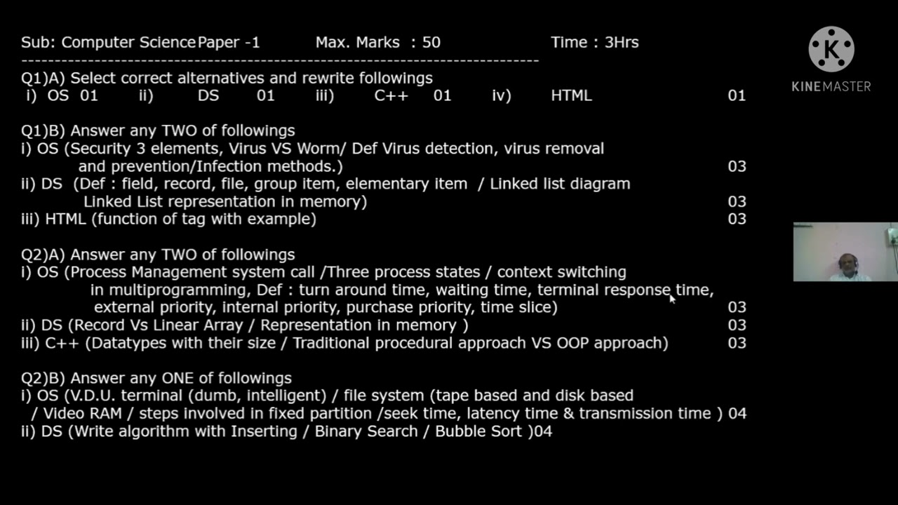 How to prepare computer science paper 1 for HSC board examination
