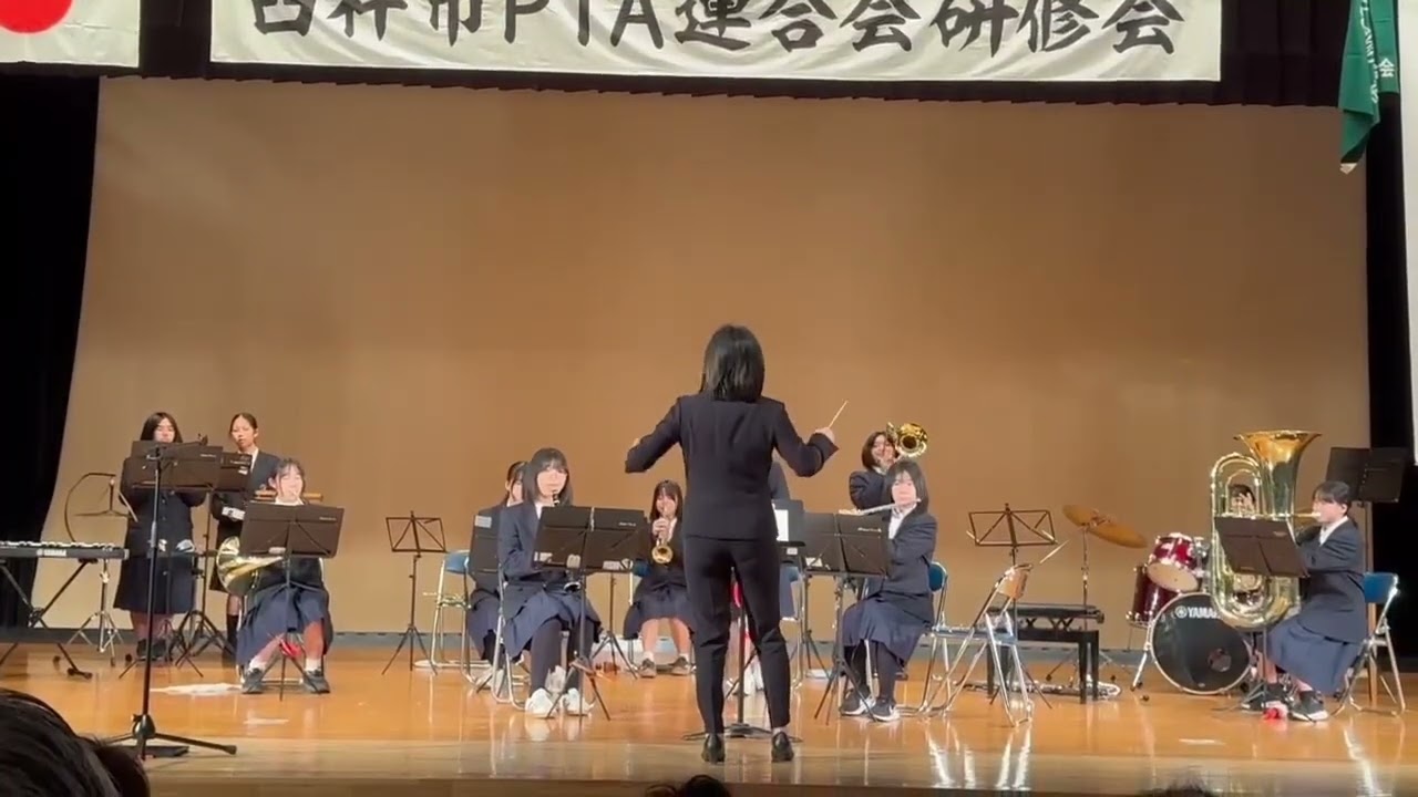 学園天国