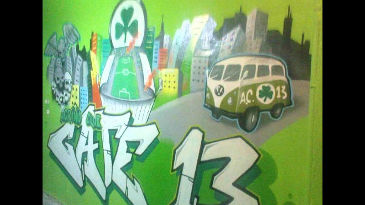 Gate 13 Graffiti Θυρα 13