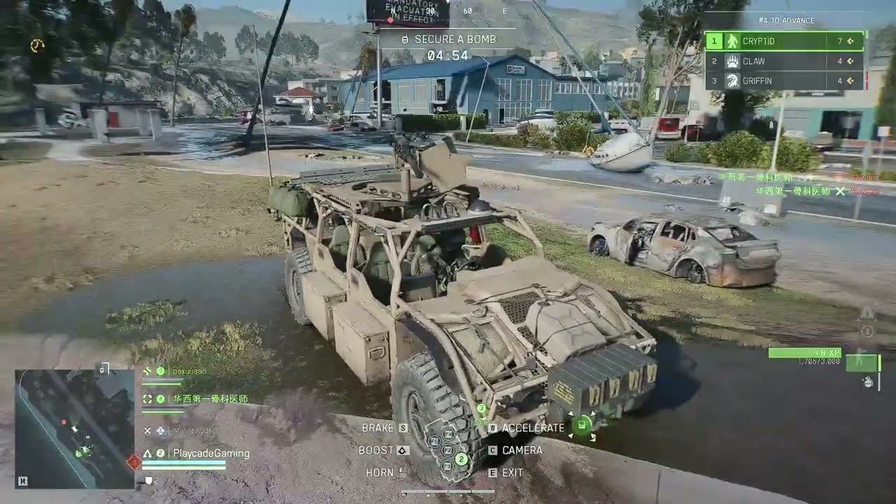 Battlefield 6 Gameplay – When Random Teammates Actually Carry the Match